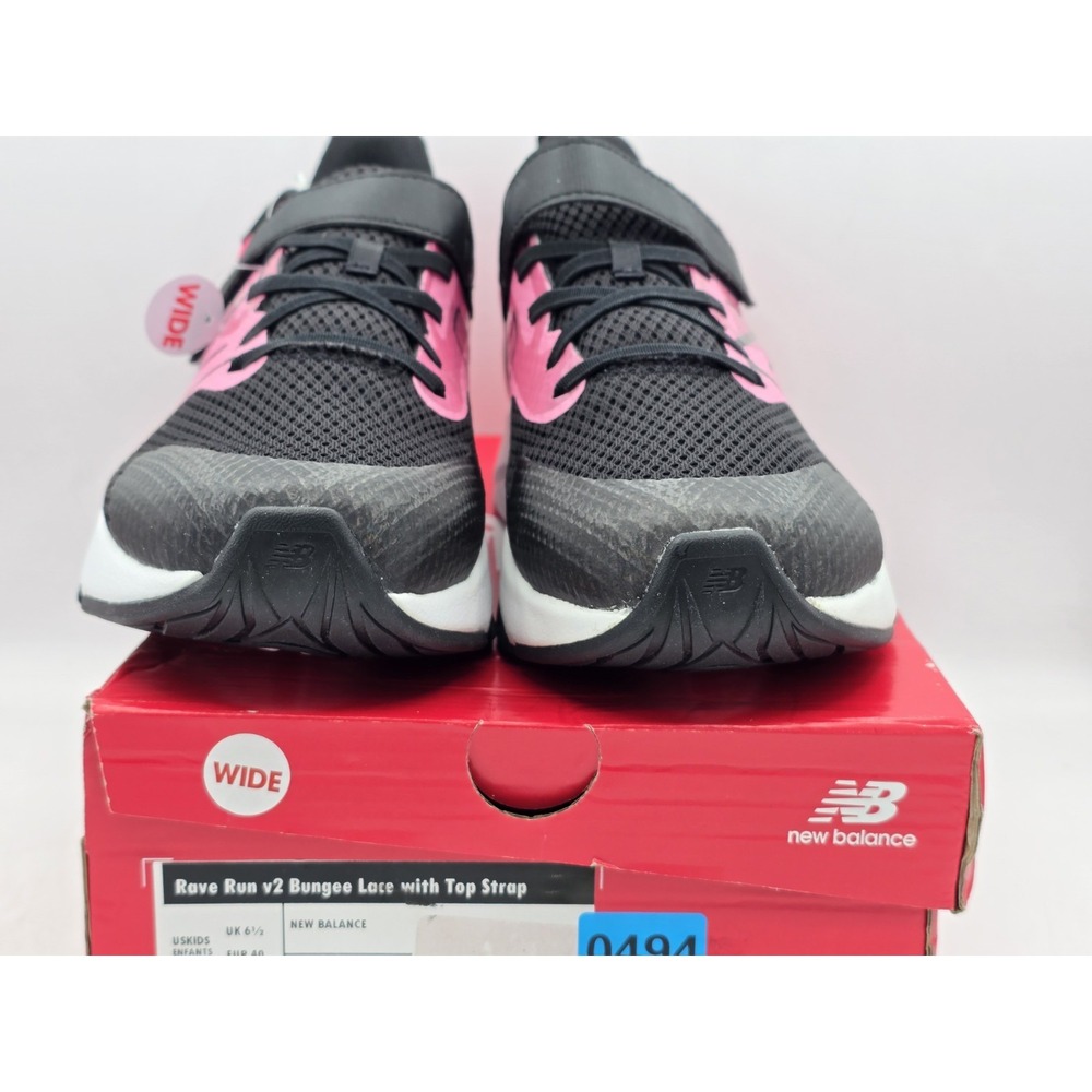 New Balance Big Kid's Rave Run V2 Bungee Lace Team - Pink Black Sz 7 Wide NEW - Picture 3 of 13